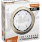 Встраиваемый светильник Jazzway PGX53 1016881