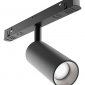 Трековый светильник Maytoni Focus LED TR032-2-12W3K-S-B