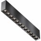 Точечный светильник Maytoni Points C066CL-20W3-6K-B