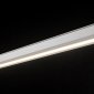 Трековый светильник SY-LINK SY-LINK-600-WH-24-WW