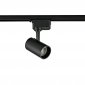 Трековый светильник Volpe ULB-Q230 ULB-Q230 9W/4000К BLACK