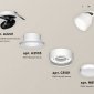 Точечный светильник Ambrella light Techno Spot XM8101500