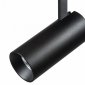 Трековый светодиодный светильник Lightstar Fuoco Led 218237