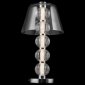 Интерьерная настольная лампа Maytoni Amulet MOD555TL-L9CH4K