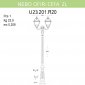 Наземный фонарь Fumagalli CEFA U23.202.R20.BYF1R