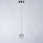Подвесной светильник DeLight Collection Glacier MD15030039-1A chrome