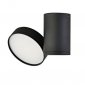Спот Donolux DL18811 Black DL18811/23W Black R Dim