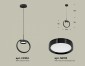 Подвесной светильник Ambrella light XB XB9102100