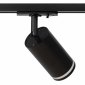 Трековый светильник ЭРА TR52 - GU10 BK Б0054166