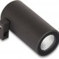 Архитектурная подсветка Donolux Alpha DL20522W5DG