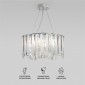 Подвесная люстра Eurosvet Radiance 101011/6