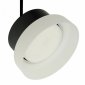 Светильник потолочный Feron Barrel HL4608 OPAL levitation 12W, 230V, GX53, черный, на подвесе 1,7 м