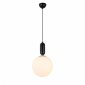 Подвесной светильник ST Luce Rietta SL1220.403.01
