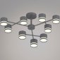Потолочная люстра  96730-0.3-09 GX53 GREY