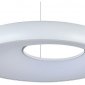 Подвесной светильник Indigo Cratere 14016/1P White
