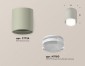 Точечный светильник Ambrella light Techno Spot XS7724016