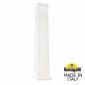 Наземный светильник Fumagalli Virgilio DS3.564.000.WYF1R