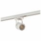 Трековый светильник Denkirs DK6004-WH