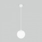 Уличный подвесной светильник Elektrostandard Sfera 35158/U белый 4690389187896