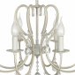 Подвесная люстра Arti Lampadari Miracoli E 1.1.8 CG