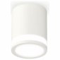 Точечный светильник Ambrella light XS XS6301060