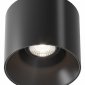 Точечный светильник Maytoni Alfa LED C064CL-01-25W4K-D-RD-B
