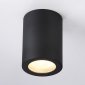 Накладной светильник Ambrella light Techno Spot Techno TN22799