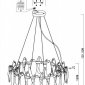 Подвесная люстра ST Luce Ancona SL1227.303.08