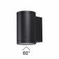 Уличный настенный светодиодный светильник Odeon Light Nature Long 7142/12WL