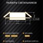 Встраиваемый светильник AM-Group  AM539-GX53WH