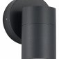 Архитектурная подсветка ST Luce Tubo SL9008.701.01