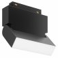 Трековый светильник Basis Rot TR075-2-10W3K-B