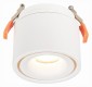 Точечный светильник ST Luce St652 ST652.538.12