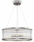 Подвесная люстра Freya Savoy FR5053PL-06N