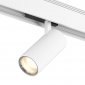 Трековый светильник SY SY-DIM-601202-WH-20-36-WW