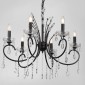 Подвесная люстра Rivoli Anamaria Б0066477