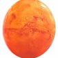 Настенно-потолочный светильник Mars 7725/AL