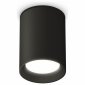 Точечный светильник Ambrella light XS XS6313001
