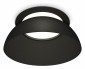 Точечный светильник Ambrella light TECHNO SPOT XC8051100