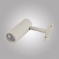 Трековый светильник MAGNET CYLINDER MAGNET AM429 CX-B11-10W-4000K WH