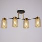 Потолочная люстра Illumico IL6111-4COU-79 BK GD Qui