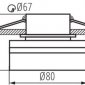 Точечные светильники Kanlux GOVIK-ST DSO-W 29238