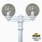 Наземный фонарь Fumagalli GLOBE 250 G25.157.S20.WZF1R