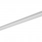 Трековый светильник SY-LINK SY-LINK-870-WH-30-NW