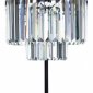 Настольная лампа Divinare Nova 3001/01 TL-4