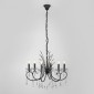 Подвесная люстра Rivoli Anamaria Б0066477