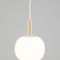 Подвесной светильник Moderli Cute V10290-PL
