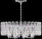Подвесная люстра Rivoli Miranda Б0061222