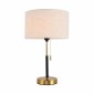 Интерьерная настольная лампа Lumion Irisa 8358/1T