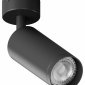 Спот Hesby Lighting Focus 0115
